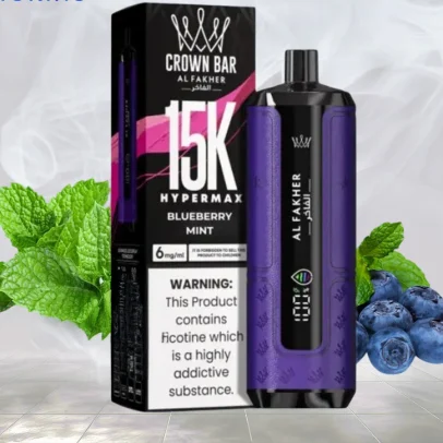 Al Fakher 15000 Puffs Disposable Vape – Crown Bar Hypermax (5mg Nicotine, Dubai UAE)`